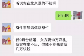 法院判决书出来补偿款能拿回吗？